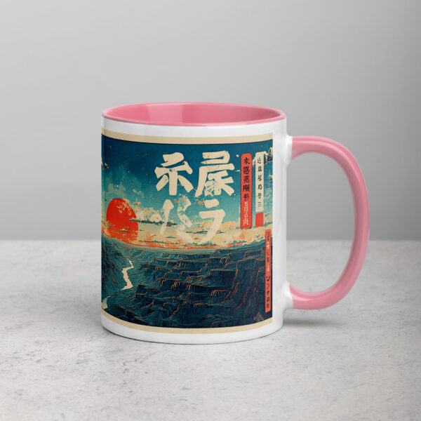 white-ceramic-mug-with-color-inside-pink-11-oz-right-69274bb309ebd.jpg Canyon Dojo Mug