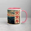 white-ceramic-mug-with-color-inside-pink-11-oz-right-69274c347267c.jpg Canyon Karate Master Mug
