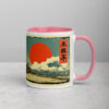 white-ceramic-mug-with-color-inside-pink-11-oz-right-69274dce6d91e.jpg Sunset Coast Motorcycles Mug