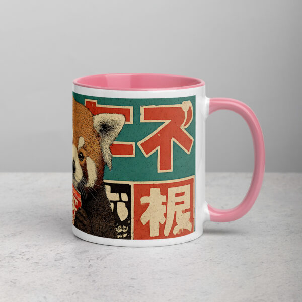 white-ceramic-mug-with-color-inside-pink-11-oz-right-69274fa71840f.jpg Cute Red Panda Vending Machine Mug