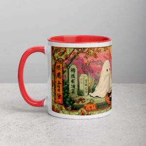 Boo! Sushi Time - Mug with Color Inside