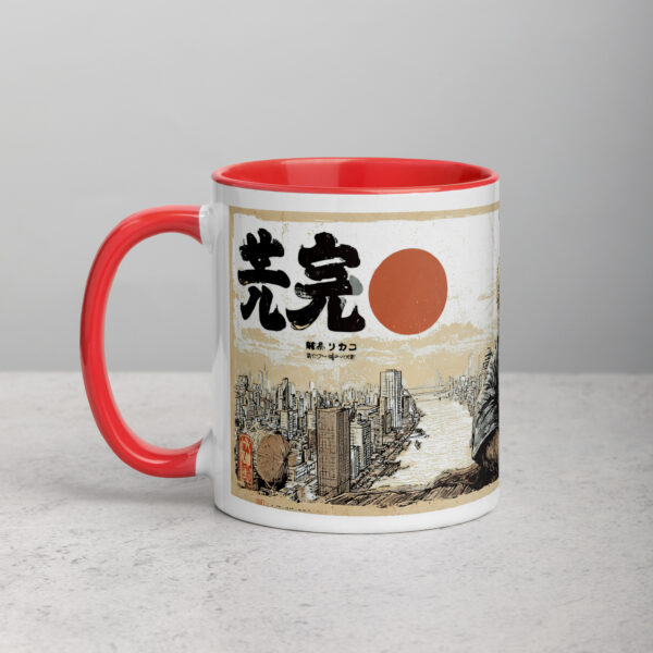 white-ceramic-mug-with-color-inside-red-11-oz-left-692748e850360.jpg Master Tanuki Raccoon Mug