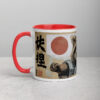 white-ceramic-mug-with-color-inside-red-11-oz-left-6927494a3bb10.jpg Tanuki Headband Portrait Mug