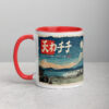 white-ceramic-mug-with-color-inside-red-11-oz-left-69274e236aa62.jpg Moonlit Fuji Biker Mug