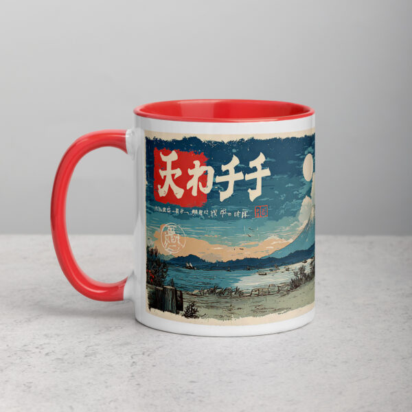 white-ceramic-mug-with-color-inside-red-11-oz-left-69274e236aa62.jpg Moonlit Fuji Biker Mug