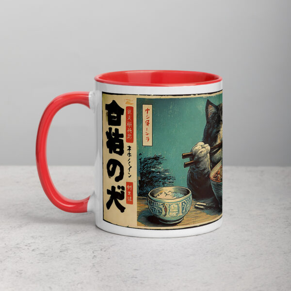 white-ceramic-mug-with-color-inside-red-11-oz-left-69274eca07a10.jpg Happy Noodle Cat Mug