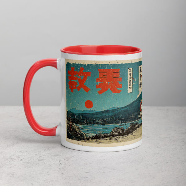 white-ceramic-mug-with-color-inside-red-11-oz-left-69274f4c63502.jpg Muscle Car Mount Fuji Mug