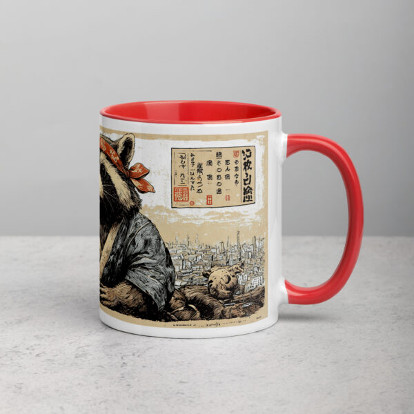 white-ceramic-mug-with-color-inside-red-11-oz-right-692748e8503b8.jpg Master Tanuki Raccoon Mug