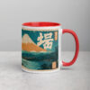 white-ceramic-mug-with-color-inside-red-11-oz-right-69274a8180ede.jpg Road Trip Samurai Mug