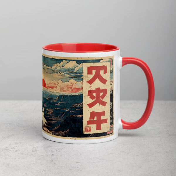 white-ceramic-mug-with-color-inside-red-11-oz-right-69274c34720fe.jpg Canyon Karate Master Mug