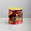Ramen of the Dead Mug with Color Inside