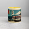 white-ceramic-mug-with-color-inside-yellow-11-oz-front-69274f4c645cf.jpg Muscle Car Mount Fuji Mug
