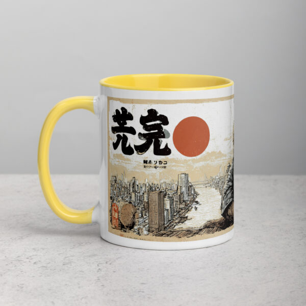 white-ceramic-mug-with-color-inside-yellow-11-oz-left-692748e850c86.jpg Master Tanuki Raccoon Mug