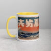 Biker Ukiyo-e Mug