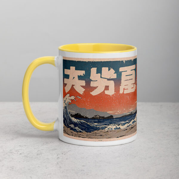 Biker Ukiyo-e Mug