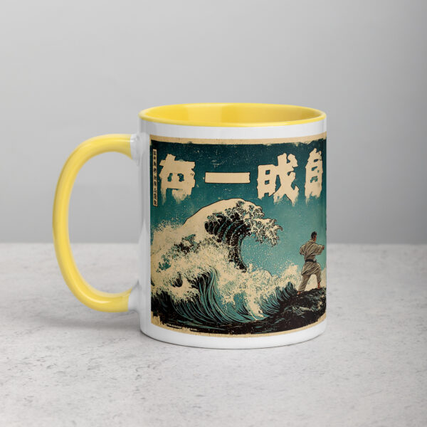 white-ceramic-mug-with-color-inside-yellow-11-oz-left-69274b3f905b9.jpg Ocean Dojo Mug
