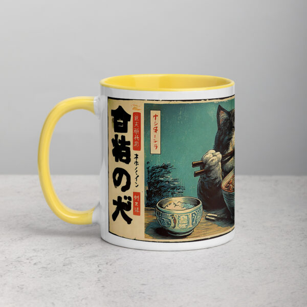 white-ceramic-mug-with-color-inside-yellow-11-oz-left-69274eca082ed.jpg Happy Noodle Cat Mug