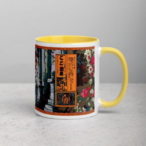 Yūrei Geisha Mug with Color Inside