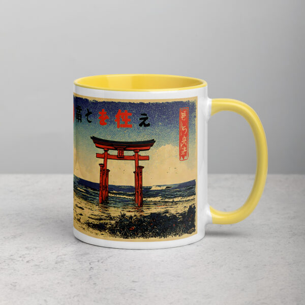 white-ceramic-mug-with-color-inside-yellow-11-oz-right-6927486bb556d.jpg Retro Beach Van Mug
