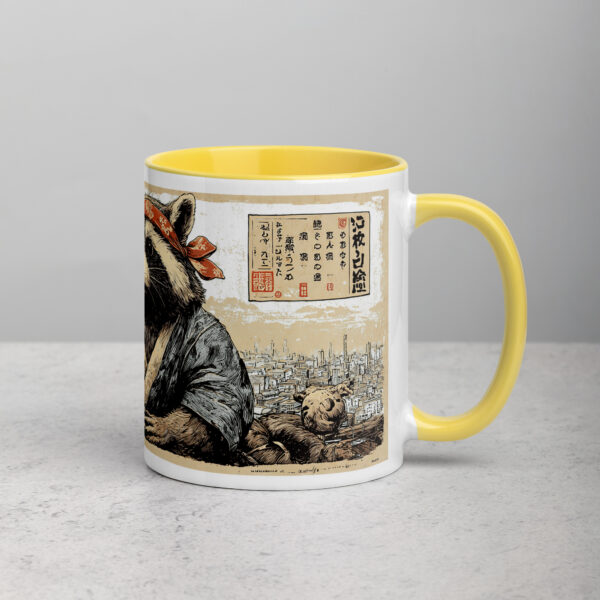 white-ceramic-mug-with-color-inside-yellow-11-oz-right-692748e850cd1.jpg Master Tanuki Raccoon Mug
