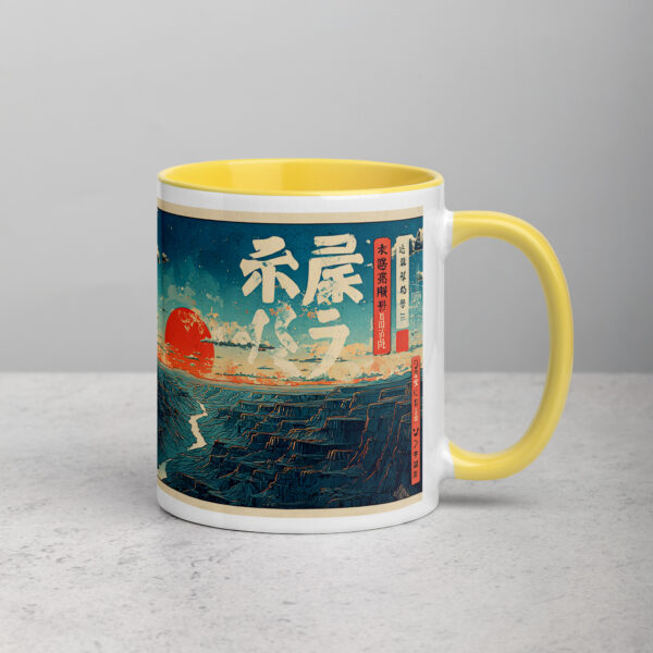 white-ceramic-mug-with-color-inside-yellow-11-oz-right-69274bb30a293.jpg Canyon Dojo Mug