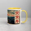 white-ceramic-mug-with-color-inside-yellow-11-oz-right-69274c3472a67.jpg Canyon Karate Master Mug