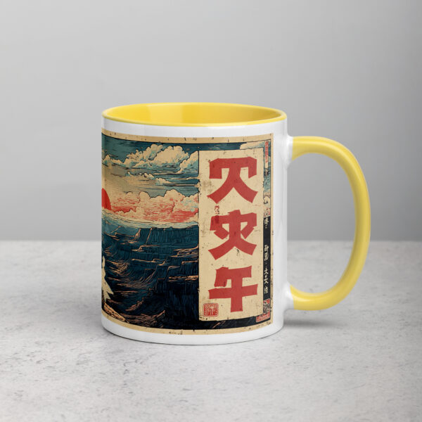 white-ceramic-mug-with-color-inside-yellow-11-oz-right-69274c3472a67.jpg Canyon Karate Master Mug