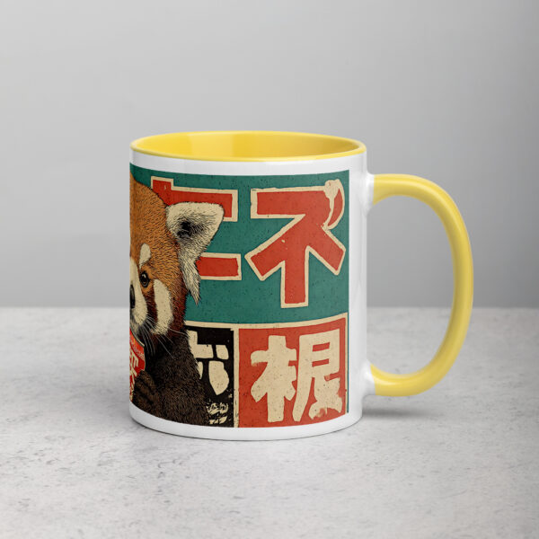 white-ceramic-mug-with-color-inside-yellow-11-oz-right-69274fa7187da.jpg Cute Red Panda Vending Machine Mug